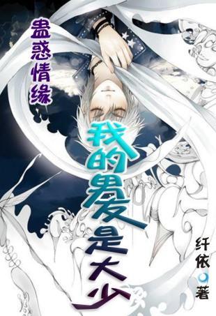 这是我的战争