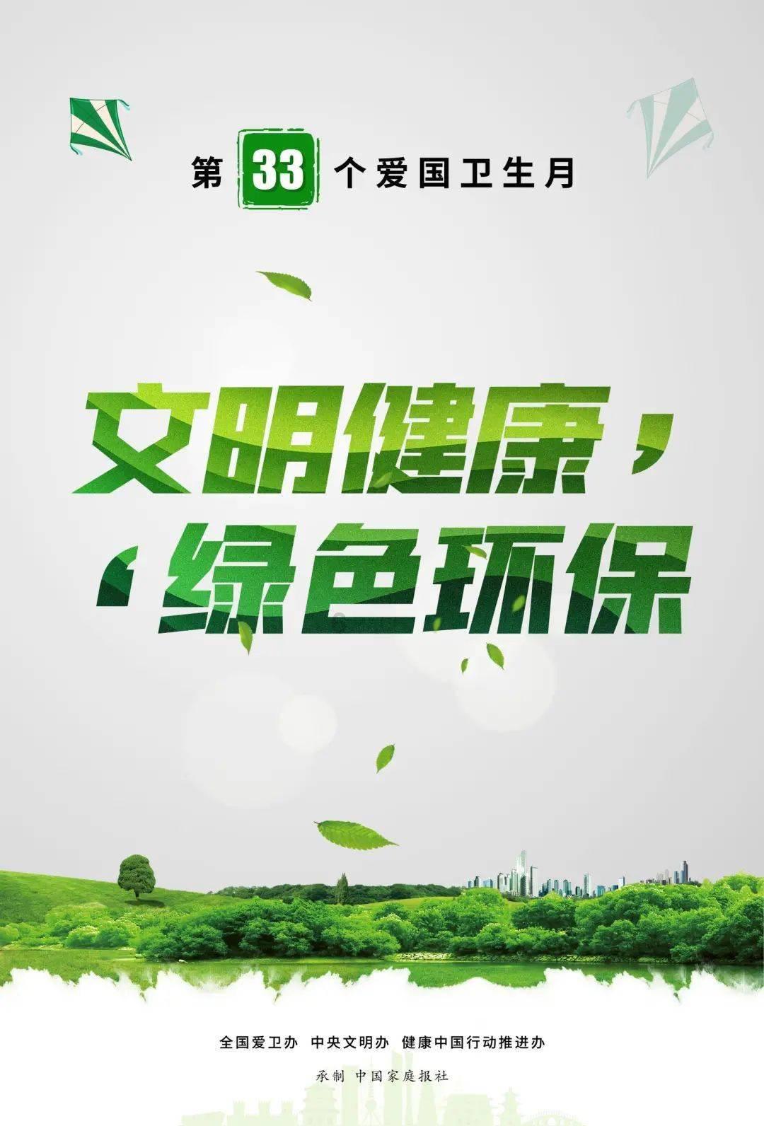 福州长乐市场监管局回应“百万悬赏公告”事件:已开展核查【新闻三剑客】