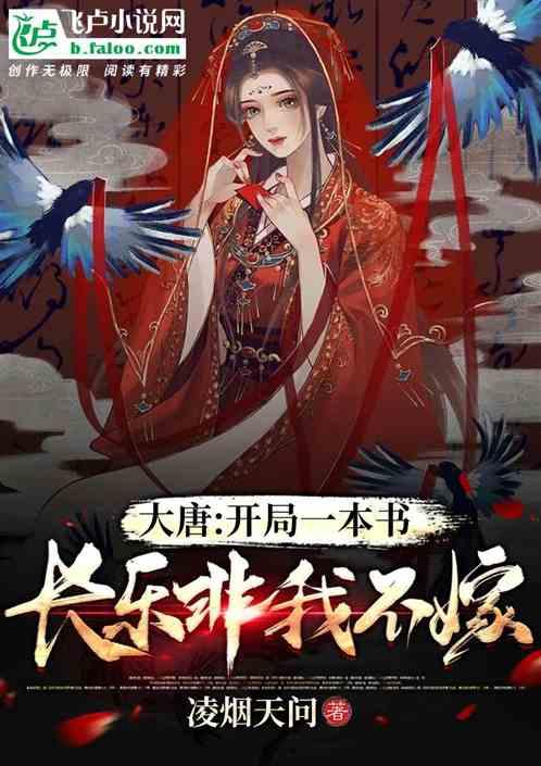 滑动蓝色方块