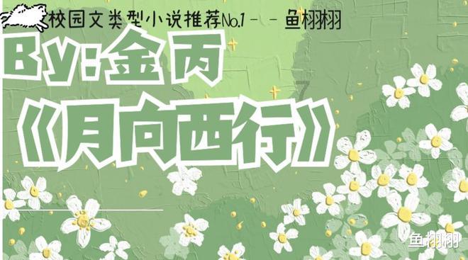 华为鸿蒙推送Harmony4.0.0.153更新