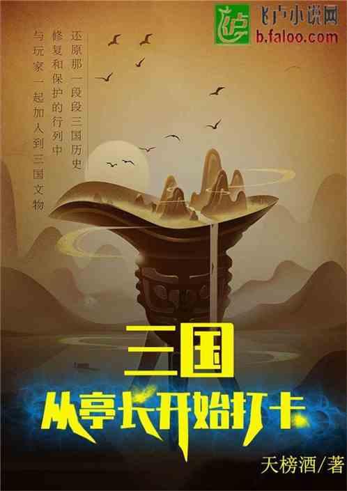 毕业生被推荐到电诈公司后获刑,学校:已提供法律援助,或将追责合作企业方