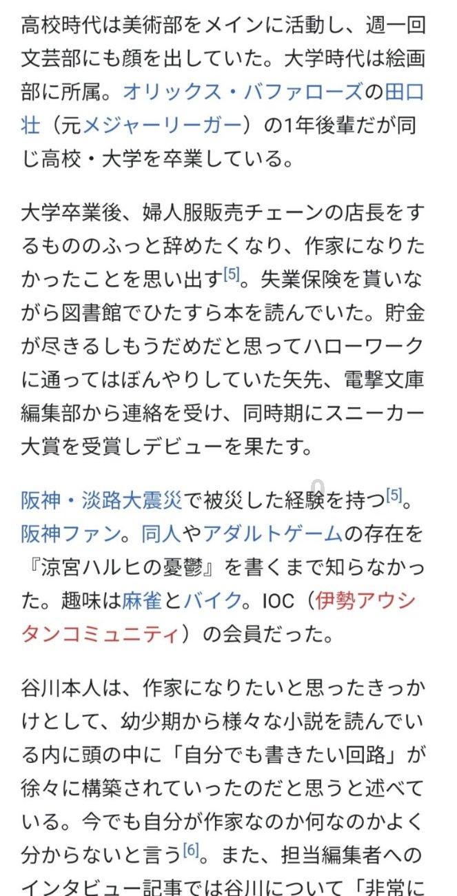 足底筋膜炎用什么药
